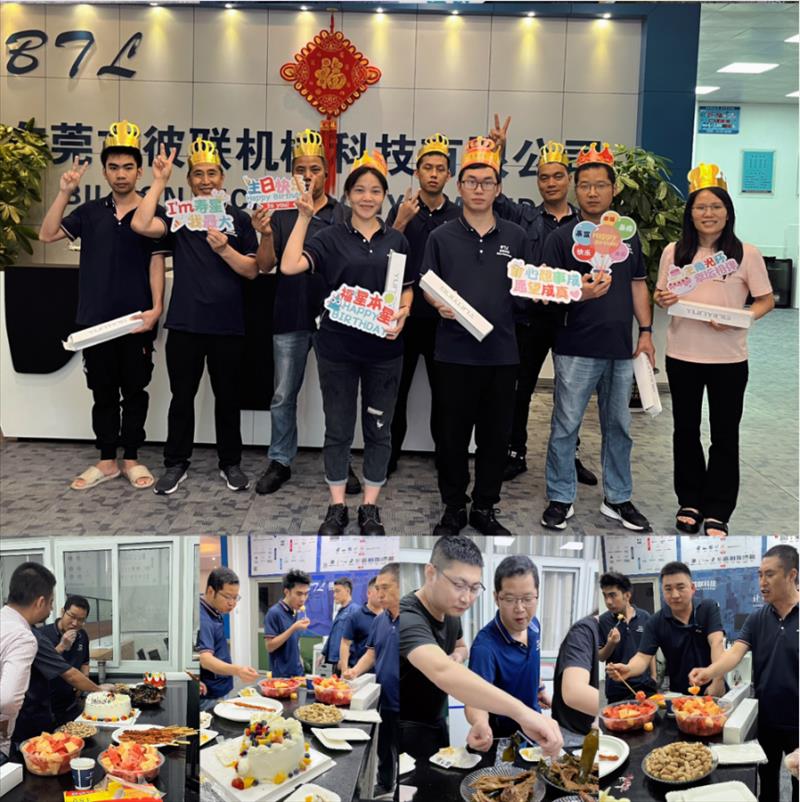 公司四月生日會(huì) | 以生日之名，共度美好時(shí)光